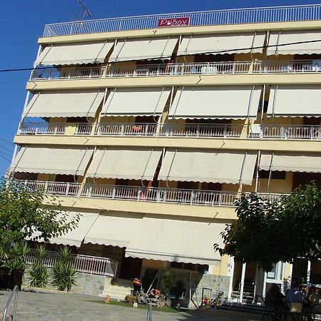 Hotel Rodon Loutra Edipsou  Esterno foto